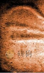 交宜典  卷104-109   1884  PDF电子版封面    （清）陈梦雷原编 