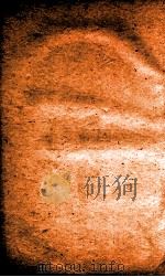 氏族典  卷14-20   1884  PDF电子版封面    （清）陈梦雷原编 