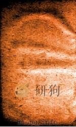 氏族典  卷77-82   1884  PDF电子版封面    （清）陈梦雷原编 