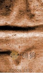 人事典  卷33-39   1884  PDF电子版封面    （清）陈梦雷原编 