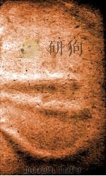 经籍典  卷429-433   1884  PDF电子版封面    （清）陈梦雷原编 