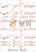 杜诗直解  卷之6     PDF电子版封面    朱昆，沈寅 