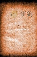 汉魏晋南北朝百三名家集  徐仆射集  卷1（1892 PDF版）