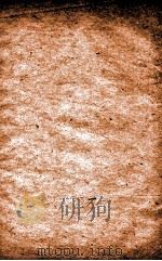 汉魏晋南北朝百三名家集  卢武阳集  卷全   1892  PDF电子版封面    张天如 