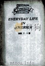 EVERYDAY LIFE IN AMERICA 初级  11-14册     PDF电子版封面     