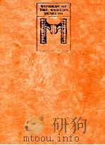 墨西哥国立人类学博物馆  太阳之国马雅、阿斯德加的文明   1982  PDF电子版封面    林贤儒 