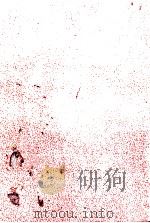 新华成语词典   1993  PDF电子版封面  7806040250  郝景江，张秀芳主编 