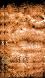 唐宋八大家文钞  卷1-3  福州正谊书院藏版（ PDF版）