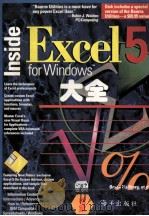EXCEL 5 FOR WINDOWS 大全   1995.07  PDF电子版封面    Bruce Hallberg著；刘畅  张则行等译；王行校 
