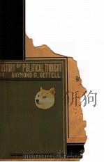 近代政治思想史   1932  PDF电子版封面    （美）格特尔著；孙寒冰校 