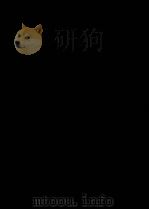 中国古代书画图目  13（1996 PDF版）