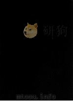 中国古代书画图目  5   1990  PDF电子版封面  7501004102  中国古代书画鉴定组编 