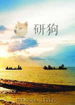 双凤奇缘     PDF电子版封面     