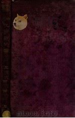 中学化学教科书   1913  PDF电子版封面    （日）龟高德平著；虞和钦译述 
