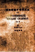 cm明新编中等英文法  下   1947  PDF电子版封面    吕叔湘著 