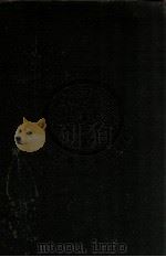 退溪集  4   1916  PDF电子版封面    释尾春〓编辑 