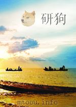 经济杠杆论   1987  PDF电子版封面    王亘坚主编 