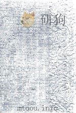 言语学通论   1930  PDF电子版封面    王古鲁著 