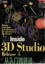 3D Studio 4.0从入门到精通   1995  PDF电子版封面  7507710505  （美）Steven D.Elliott Phillip L. 