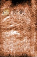 宋大家苏文忠公文钞  卷27-28（1912 PDF版）