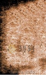 冯氏锦囊秘录痘疹全集  卷13-15   1818  PDF电子版封面    （清）冯兆张撰 