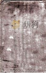 清国行政法   1906  PDF电子版封面    （日）织田万著；梁继栋，郑箎译 