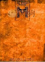 世界博物馆  3  印度国立博物馆  多采多资的染织和宗教世界   1983  PDF电子版封面    （日）町田甲一编辑；（日）日本讲谈社写真部摄影 