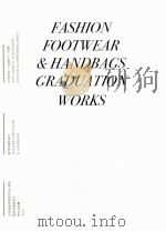鞋品与箱包设计毕业作品 2013     PDF电子版封面    北京服装学院艺术设计学院 