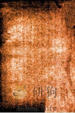 御纂医宗金鉴内科  卷4-7   1909  PDF电子版封面    （清）吴谦等辑 
