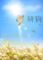 最爱中国风中式会所chinesestyleclub     PDF电子版封面     
