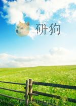 东江纵对志     PDF电子版封面     