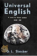 universal English a course for Chinese Speakers  book one     PDF电子版封面     