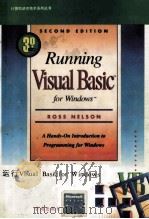 运行Visual Basic 3.0 for Windows   1994  PDF电子版封面  7507707768  Ross Nekson著；陆卫民，吴红艳译 