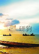 国防大典   1997  PDF电子版封面    王景佳等主编 