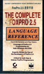 FoxPro 2.5速查手册   1994  PDF电子版封面  7505326465  麦克拉纳汉（McClanahan）编 