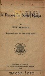 苏联见闻记  转载纽约时报   1948  PDF电子版封面    杰罗·弥特尔敦著 
