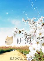 伺服机构的功率元件与系统设计（ PDF版）