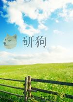 冲压和火箭-冲压发动机原理（ PDF版）