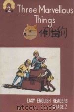 三件宝  Three Marvellous Things（1981 PDF版）