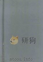 生活常用百科词典   1995  PDF电子版封面  7800068927  李行健主编；王勤，李鸿简，顾士熙副主编；王勤，冯瑞生，李行健 