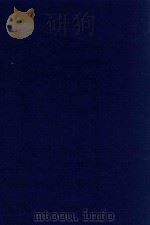 近代中国史料丛刊  第15辑  合肥李勤恪公（翰章）政书   1973  PDF电子版封面    沈云龙主编；李经畬等编 