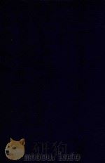 近代中国史料丛刊  第29辑  宣统3年冬季职官录   1973  PDF电子版封面    沈云龙主编；内阁印铸局编 
