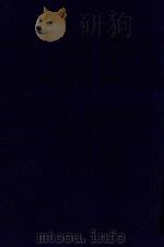 近代中国史料丛刊  第58辑  马中丞（丕瑶）遗集   1973  PDF电子版封面    沈云龙主编；马吉森，马吉樟编 