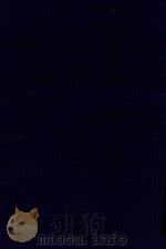 近代中国史料丛刊  第59辑  筹辨夷务始末  咸丰朝   1973  PDF电子版封面    沈云龙主编；贾桢等纂 