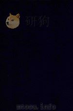 近代中国史料丛刊  第60辑  赵鲁庵（天锡）先生集   1973  PDF电子版封面    沈云龙主编；岑锡祥编 