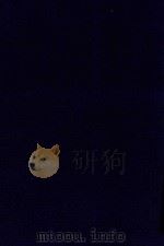 近代中国史料丛刊  第67辑  回顾录（1973 PDF版）