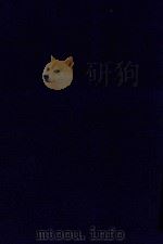 近代中国史料丛刊  第84辑  皇朝经世文编续编户政  仓储  慌政（1973 PDF版）