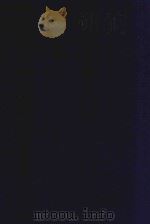 近代中国史料丛刊  第93辑  碑传集  原第11-15册  宰辅  部院大臣   1973  PDF电子版封面    沈云龙主编；钱仪吉编 