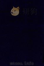 近代中国史料丛刊  第100辑  碑传集補  卷52-56  文学  孝友  义行  艺术（1973 PDF版）