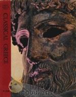 古典希腊  中文版  人类的伟大时代（1965 PDF版）